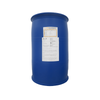 Diethyl Sulfate(DES)